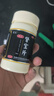 匯仁牌腎寶片 0.7g*126片 溫陽(yáng)補腎 扶正固本 腰腿酸痛 精神不振 夜尿頻多 畏寒怕冷 婦女白帶清稀 男科用藥 曬單實(shí)拍圖
