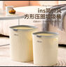 華萍垃圾桶無蓋大號(hào)10L方形奶黃客廳廚房衛(wèi)生間廁所家用壓圈式垃圾桶 曬單實(shí)拍圖