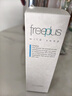 芙麗芳絲（Freeplus）洗面奶男女士氨基酸潔面乳100g*2生日禮物送男女朋友 曬單實(shí)拍圖