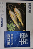 鮮京采 智利大西洋鮭魚三文魚段 凈重2斤 生鮮魚類  曬單實拍圖