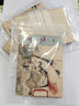 拓肯藥品營養(yǎng)素分裝袋密封實(shí)驗(yàn)室可書寫自封小號塑料樣品封口透明包裝 12x17CM 加厚16絲（100只價(jià)） 曬單實(shí)拍圖