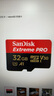 閃迪（SanDisk）256GB TF（MicroSD）內(nèi)存卡 A2 4K V30 U3 C10 至尊超極速移動(dòng)存儲(chǔ)卡 讀速200MB/s 寫速140MB/s 曬單實(shí)拍圖