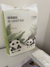 十月結(jié)晶嬰兒一次性隔尿墊160片33*45cm透氣防水嬰兒尿墊護(hù)理墊 熊貓寶寶 曬單實拍圖