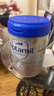 愛他美（Aptamil）德國白金版HMO 較大嬰兒配方奶粉2段(6月+)800g 6罐箱裝 德愛白金 曬單實(shí)拍圖