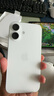 Apple/蘋果 iPhone 16（A3288）128GB 白色 支持移動聯(lián)通電信5G 雙卡雙待手機 曬單實拍圖