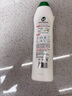 CIF山姆多功能清潔乳強力去鍋底黑垢 拆分580g*1瓶 曬單實(shí)拍圖
