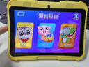 記星寶兒童學(xué)習(xí)機(jī)平板幼兒園小學(xué)到高中護(hù)眼智能3-6-12歲早教機(jī)8英寸平板電腦幼兒園思維英語拼音同步點(diǎn) 基礎(chǔ)版4G+64G【三防護(hù)眼+早教益智啟蒙】 曬單實(shí)拍圖