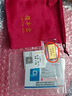 領(lǐng)豐金（LING FENG GOLD）聯(lián)名款足金9999黃金投資金條攢零錢(qián)收藏金儲(chǔ)備金送親友送自己禮物 2g 曬單實(shí)拍圖