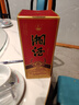鳳凰情(品牌試飲)湖南湘泉酒業(yè) 54度湘酒 500ML濃醬兼香型純糧食白酒 54度 500mL 1瓶 窖藏15單瓶裝 曬單實拍圖