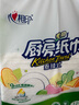 心相印廚房用紙懸掛式抽紙120抽*5提整箱裝 9倍吸油鎖水食品級(jí)廚房紙 曬單實(shí)拍圖