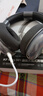 iKF Mars HiFi【異軸正反四動(dòng)圈】頭戴式降噪藍牙耳機有線(xiàn)無(wú)線(xiàn)雙金標音質(zhì)適用蘋(píng)果華為小米 雅典灰 曬單實(shí)拍圖