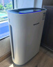 霍尼韋爾（Honeywell）空氣凈化器 除甲醛除菌除霾除過敏原 家用辦公凈化器除甲流病菌 【家電國家補貼】KJ310F-P21W 曬單實拍圖