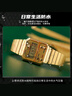 卡西歐（CASIO）gshock明星代言賽車(chē)日韓小方表戶(hù)外運動(dòng)電子手表生日禮物送男朋友 A100WEG-9A吃豆人原型版 曬單實(shí)拍圖