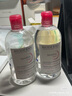 貝德瑪（BIODERMA）【情人節(jié)禮物】舒妍卸妝水500ml*2粉水潔膚液卸眼唇卸防曬 曬單實拍圖