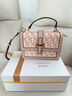 范西帕奢侈包包女包單肩包女士手提斜挎包生日520情人節禮物送女友老婆 杏色-禮盒裝-就近發(fā)/當次日達 高端時(shí)尚輕奢品牌2026新款女生包實(shí)用走心母親節送媽媽 曬單實(shí)拍圖