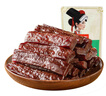 思奇香 手撕風(fēng)干牛肉干約7成風(fēng)干 原味 400g量販裝 休閑零食四川老字號 曬單實(shí)拍圖