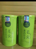 一杯香茶葉綠茶明前嫩芽碧螺春250g2025新茶春茶禮盒裝自己喝送禮品袋 曬單實拍圖
