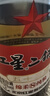 紅星二鍋頭 藍瓶綿柔8陳釀 清香型白酒 53度 750ml*6瓶 整箱裝口糧酒 曬單實拍圖