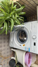 美的（Midea）滾筒洗衣機(jī)全自動(dòng)家用 MG80V01JPY 8公斤超薄 巴氏除菌 三重洗滌守護(hù) 以舊換新 家電國(guó)家補(bǔ)貼20% 曬單實(shí)拍圖