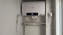 志高（CHIGO）電熱水器家用儲水式衛(wèi)生間洗澡2200W出水?dāng)嚯姳馔半p膽速熱熱水器【免費上門安裝】 標(biāo)配數(shù)顯+雙防電墻 50升(2人) 曬單實拍圖
