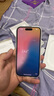 Apple/蘋(píng)果 iPhone 16（A3288）256GB 白色 支持移動(dòng)聯(lián)通電信5G 雙卡雙待手機 曬單實(shí)拍圖