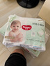 好奇（Huggies）心鉆裝小森林拉拉褲XL32+2片(12-17kg)加大號(hào)尿不濕夏季超薄 曬單實(shí)拍圖