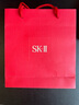 SK-II神仙水75ml精華sk2水乳化妝護膚品套裝禮盒skii七夕情人節禮物女 曬單實(shí)拍圖