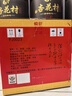 汾酒  乳玻汾酒 清香型白酒 48度 475mL 12瓶 整箱裝 曬單實(shí)拍圖