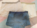 蕉內(nèi)311S兒童內(nèi)褲男童女童平角三角7A抗菌大童純棉透氣寶寶內(nèi)衣3件裝 曬單實拍圖