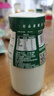 華西 新希望24小時(shí)低溫鮮牛奶190ml*60瓶（下單送3瓶到手63瓶） 曬單實(shí)拍圖