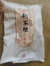 狗不理包子 蝦肉三鮮包1kg 30個主食小籠包速食早餐半成品家庭裝 曬單實拍圖