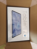 HUAIWAN平板電腦Pad Pro 2025款驍龍8+全網(wǎng)通5G二合一WiFi4K高清全面屏網(wǎng)課學(xué)習(xí)游戲娛樂辦公 藍(lán)色 16GB+256GB 14英PadPro+定制無線鍵盤+鼠標(biāo)+豪華禮品 曬單實(shí)拍圖
