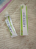 boiron寶弘金盞花止癢膏30g*2支 法國(guó)進(jìn)口夏季兒童蚊蟲(chóng)叮咬溫和緩癢 曬單實(shí)拍圖