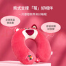 名創(chuàng)優(yōu)品（MINISO）草莓熊系列記憶棉U型枕午睡枕旅行教室辦公室抱枕生日禮物 曬單實拍圖