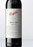 奔富（Penfolds）BIN28西拉/設(shè)拉子干紅葡萄酒750ml*1支澳洲原瓶進口木塞【澳版】 曬單實拍圖