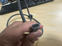 優(yōu)聯(lián)Typec延長線 公對母USB42全功能數(shù)據(jù)線兼容雷電4/3 240W快充40Gbps傳輸 適用拓展塢手機平板電腦 【USB4延長線編織款】 240w快充合金殼 0.5米（便攜加長款） 曬單實拍圖