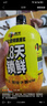 德倫堡（DERENBURG）德倫堡啤酒精釀純糧釀造整箱東北老啤酒廠(chǎng)家直發(fā) 1.35L 4桶 曬單實(shí)拍圖