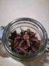 廣西八角大料500g特級(jí)大紅大茴香花椒香葉桂皮香料調(diào)料優(yōu)選 60g[1罐]八角大料(60g) 曬單實(shí)拍圖