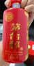 茅臺(tái)（MOUTAI） 茅臺(tái)集團(tuán)  茅臺(tái)醇2008 醬香型 53度 500ml 單瓶  新老包裝隨機(jī) 曬單實(shí)拍圖
