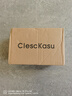 ClescKasu男士內(nèi)褲男棉質(zhì)蠶蛹蛋白抑菌透氣無痕四角褲衩長絨棉內(nèi)褲禮盒裝 霧藍+灰藍+雀灰+淺灰 /長絨棉 4條 2XL 【130-150斤】 曬單實拍圖