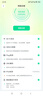 Tenda騰達(dá)路由器【狂暴WiFi7】云霄BE5100超強(qiáng)2.5g無(wú)線千兆穿墻王信號(hào)增強(qiáng)家用立式Mesh放大器國(guó)家補(bǔ)貼 曬單實(shí)拍圖