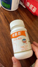 紐曼思（NEMANS）【原裝進(jìn)口】紐曼思DHA藻油軟膠囊嬰兒幼兒dha30粒 紐曼斯30粒 3盒 防偽可查 曬單實(shí)拍圖