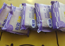 【胖東來熱賣】無邊香芋夾心吐司面包整箱早餐食品芋泥三明治網(wǎng)紅 無邊夾心吐司600g 曬單實(shí)拍圖