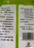 小蘇打食用食品級小蘇打粉烘焙原料 清潔果蔬去油污小舒打 小蘇打粉500克*2袋 曬單實拍圖