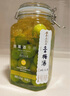 谷養(yǎng)康0添加泡酒專用白酒 42度浸泡果酒泡水果酒純糧酒 清香型高粱酒 42度 1L 【優(yōu)選-更優(yōu)品質(zhì)】 曬單實拍圖