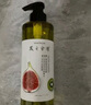 髮の食譜發(fā)之食譜無花果蓬松洗發(fā)水控油洗發(fā)露530ml去屑清爽無硅油男女士 曬單實(shí)拍圖