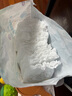 幫寶適【夏天超薄透氣】清新幫透氧Pro嬰兒拉拉褲L104片 尿不濕 曬單實拍圖