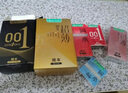岡本避孕套安全套SKIN量販組合40片裝 男用超薄成人進(jìn)口產(chǎn)品 okamoto 曬單實(shí)拍圖
