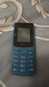 NOKIA新105 4G 全網(wǎng)通移動(dòng)聯(lián)通電信 老人老年按鍵直板學(xué)生兒童備用戒網(wǎng)手機(jī) 雙卡雙待  藍(lán)色 曬單實(shí)拍圖