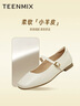 天美意老爹鞋女鞋子女休閑鞋商場(chǎng)同款運動(dòng)鞋品牌女鞋2025新款BI843BM5 米色 39 曬單實(shí)拍圖